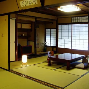 Ryokan Kawashima, Kyōto