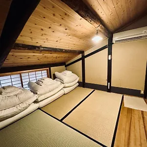 Ryokan Nagomi-ryokan Yuu, Kyōto