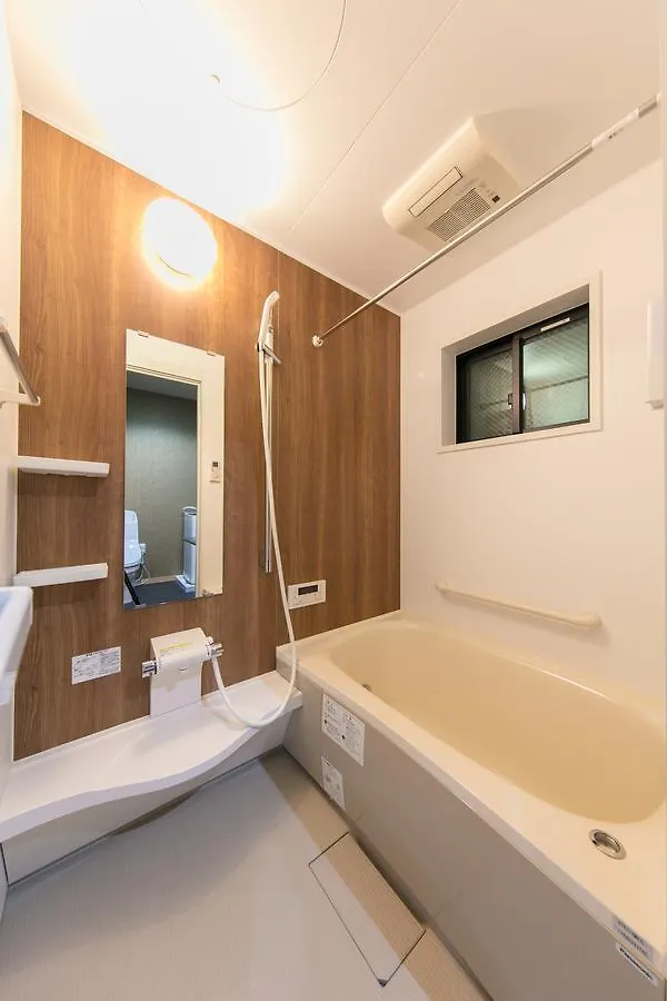 Guest House Higashikujo Yanaginoshitacho Kyōto