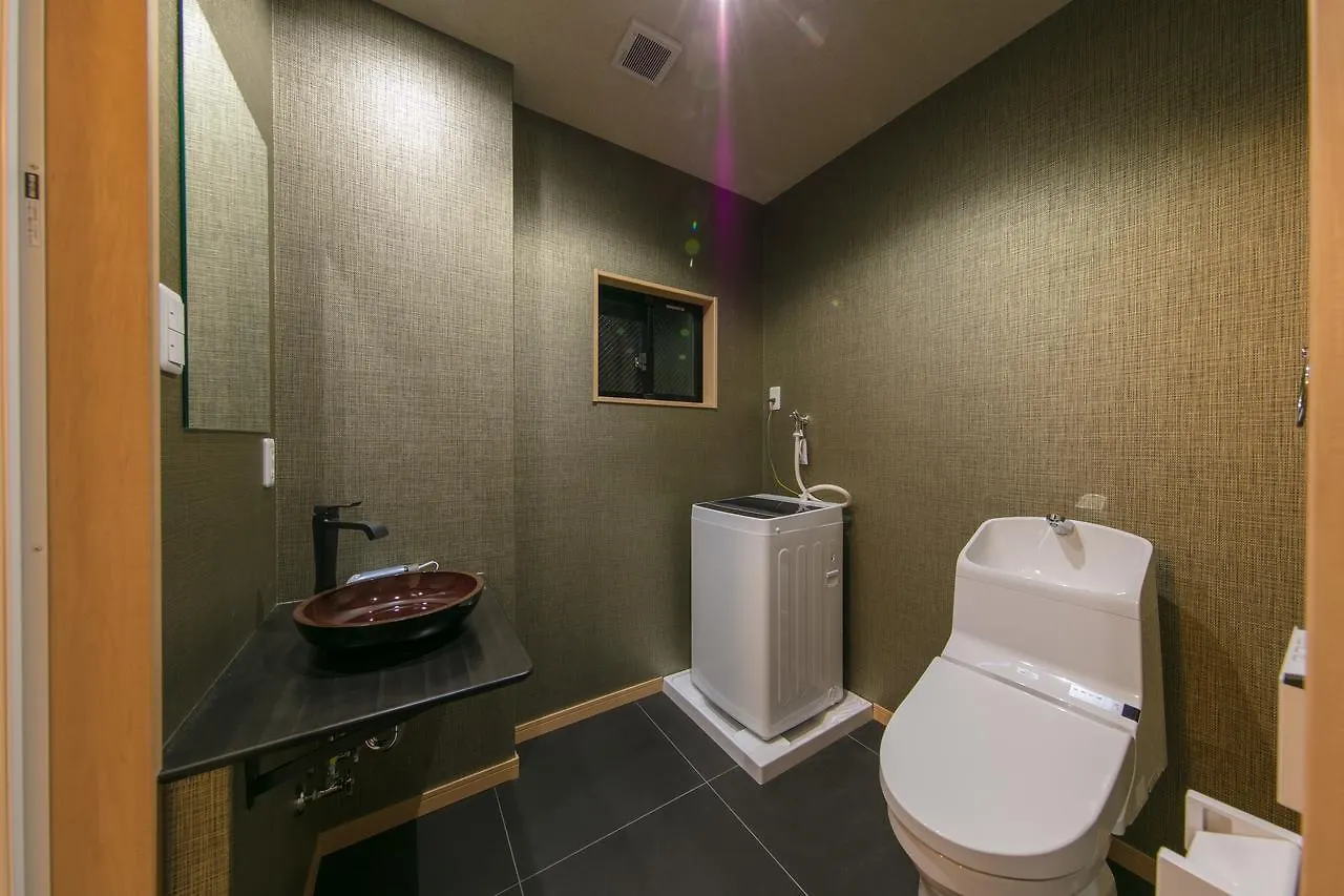 Guest House Higashikujo Yanaginoshitacho Kyōto 2*,  Giappone